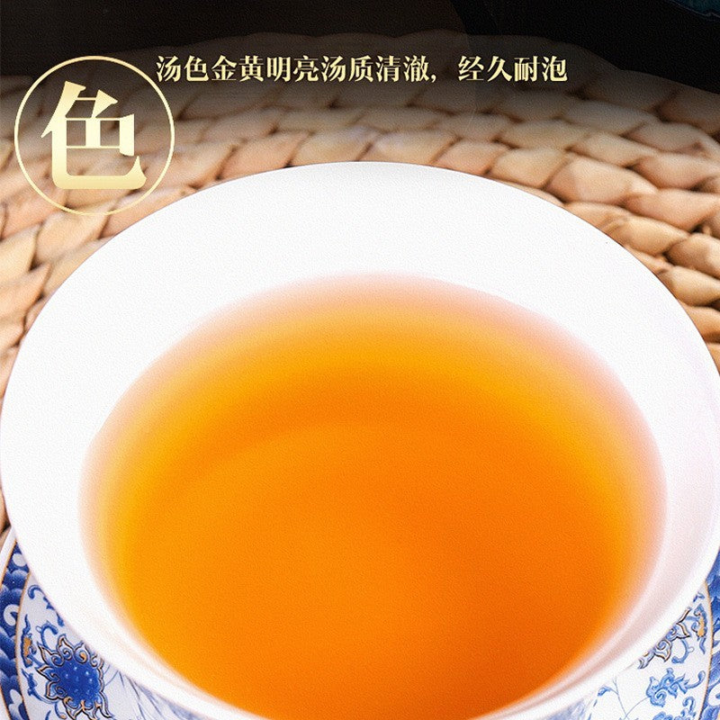 357g Yunnan Ancient Tree Brown Mountain Pu'er Tea Raw Tea Cake Qizi Cake Tea