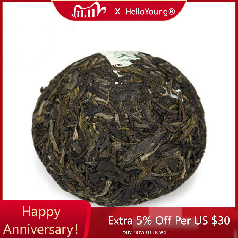 Raw Puerh Tea TAETEA Chinese Tuocha Batch 1701 ShengPuerTeeGreenTea100g-