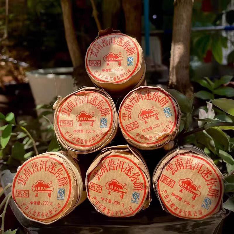 Yunnan Chen Xiang Cooked Pu'er Tea Ripe Puerh Mini Tuo Tea Cha Puer Brick tea