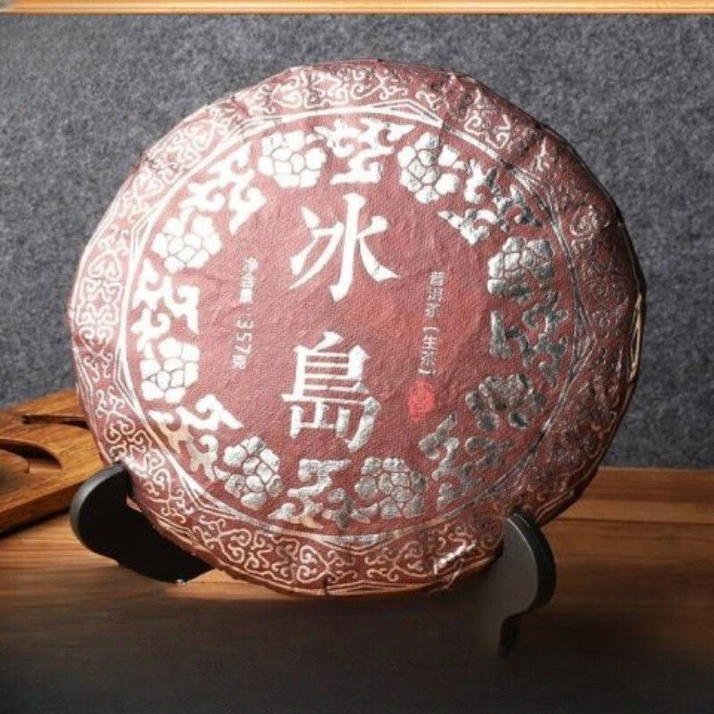 Yunnan Puerh Tea Raw Tea Lincang Iceland Early Spring Sweet Orchid Fragrance Tea