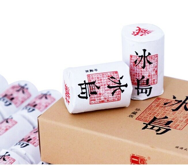 Spring BingDao ancient puerh tea mini Raw pu'erh cake tea Uncooked pu-erh tea