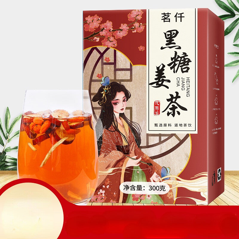 Black Sugar Ginger Date Tea Cinnamon Red Dates Wolfberry Flower Tea Ginger Tea