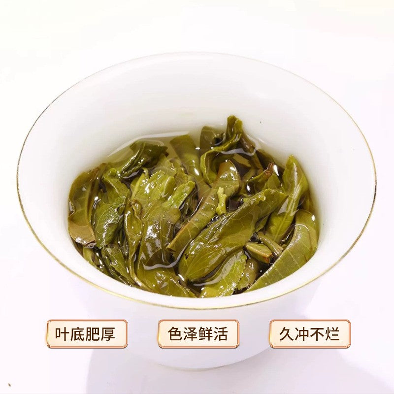 357g Yunnan Menghai High Mountain 2022 Qizi Cake Tea Pu'er Tea Raw Tea Cake