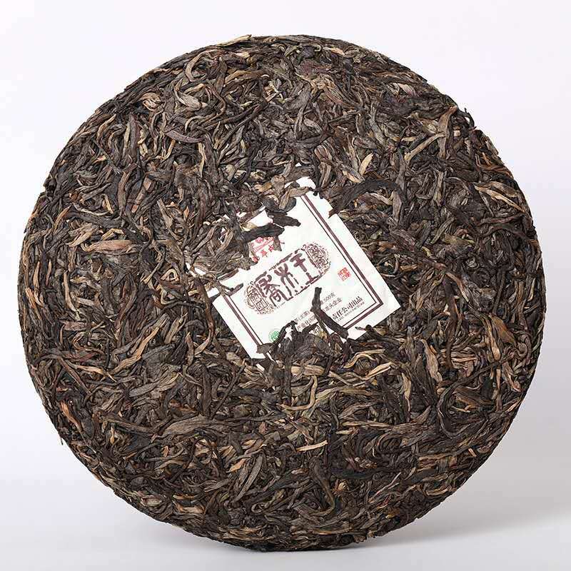 Organic Arbor King * 2012 Yunnan Mengku Rongshi Pu Erh Puer Pu'er Raw Tea 500g