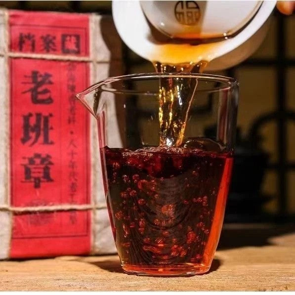 250g MengHai Puer Ripe Tea PuEr Tea Brick Cooked BuLangShan Jujube fragrance tea