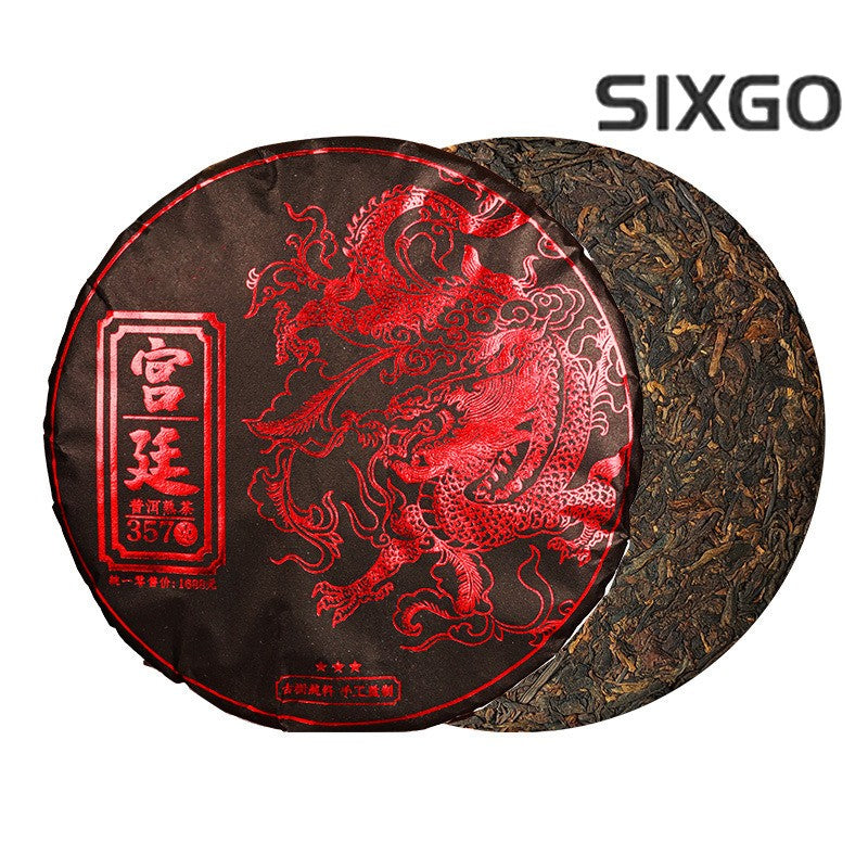 357g Palace Pu Erh Ripe Tea Yunnan Qizi Cake Tea Ancient Tree Tea