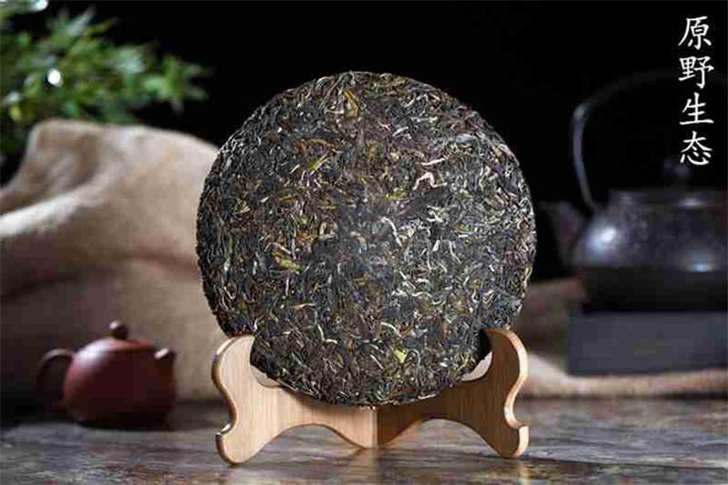 357g Cha Tea Pure Ancient Trees Puerh Tea Classic Wild Field Incense Pu-erh Tea