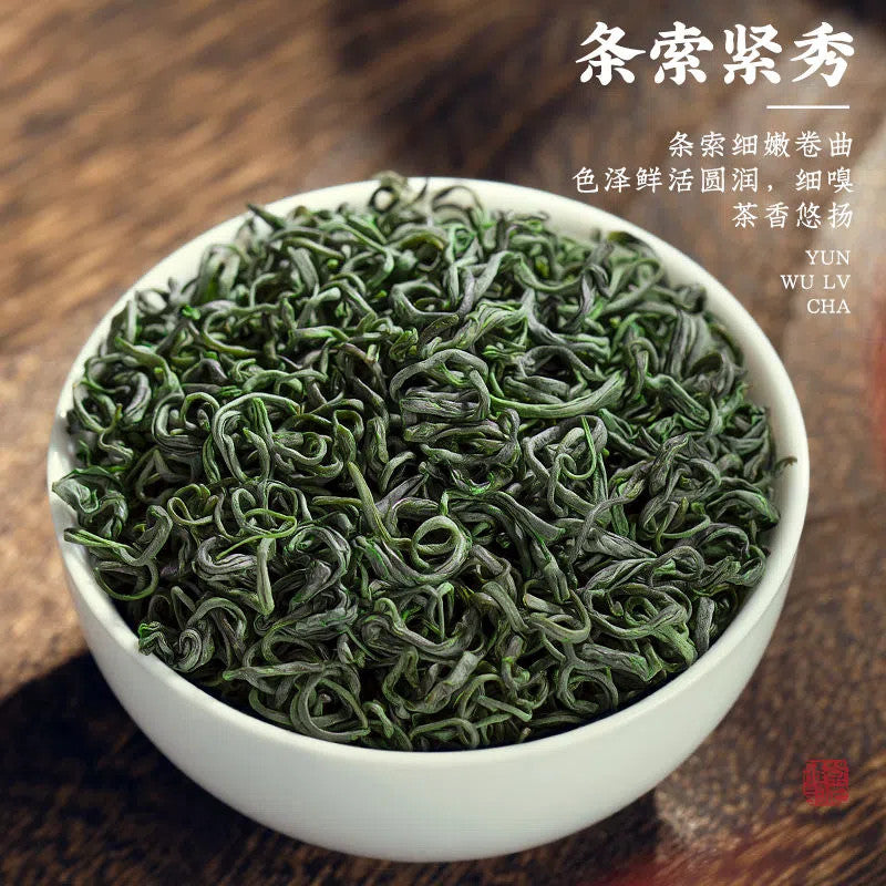 New Gyokuro Tea,Jade Dew Gyokuro Chinese Green Tea Loose Leaf Tea