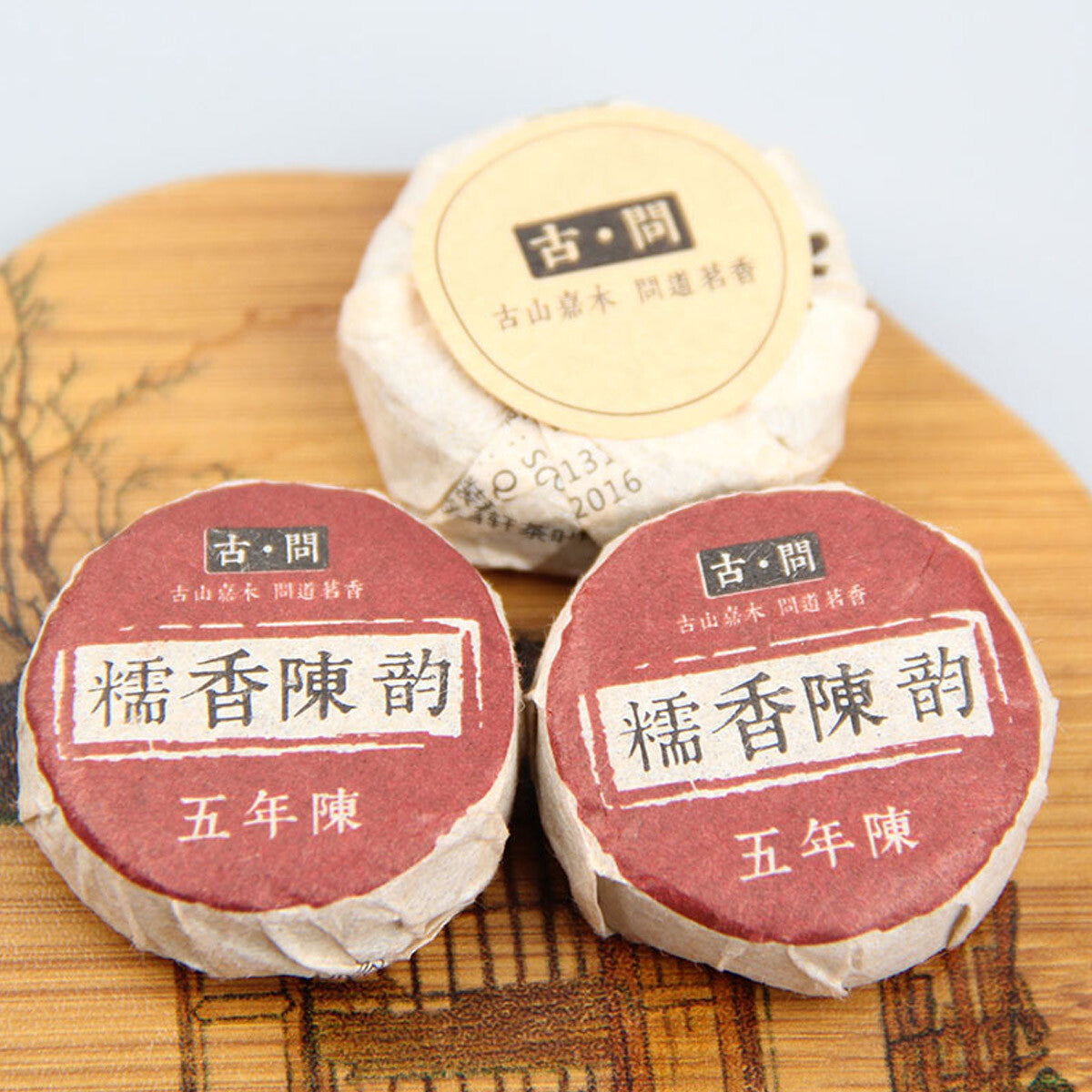 Fragrant Puer Tea Old Ripe Puerh Tuo Tea Glutinous Rice Pu-erh Tea Fermented Tea