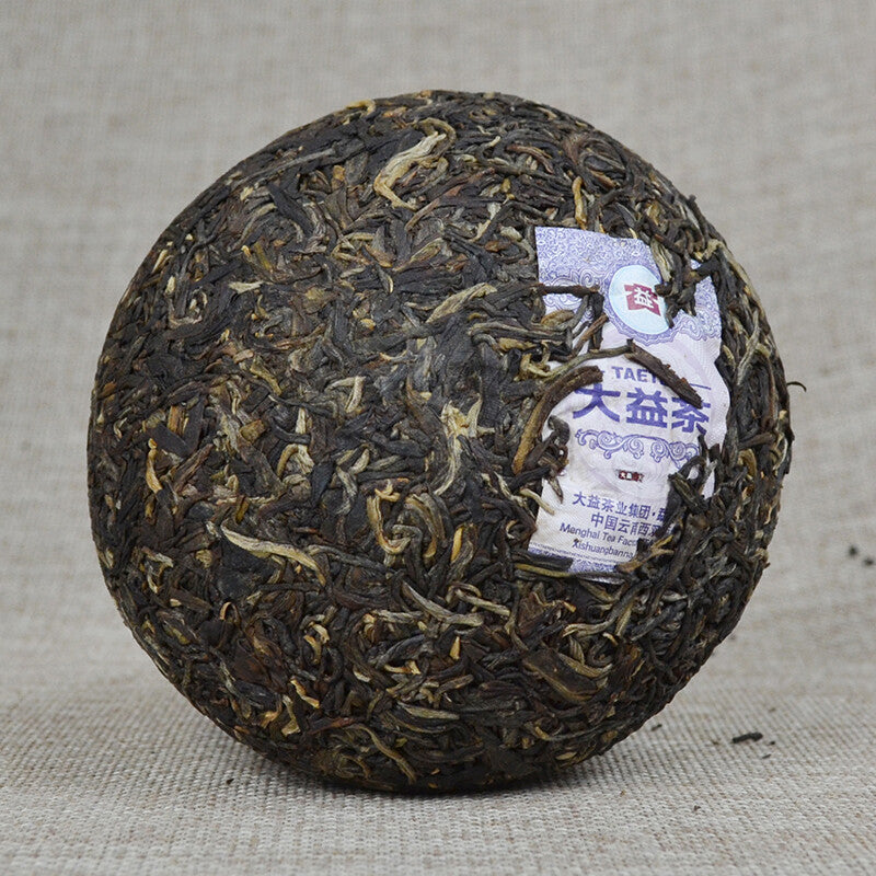 Spring Tips Green Tuo 2012 TAETEA Menghai Raw Puer Tea Shen Tuocha Tea 250g