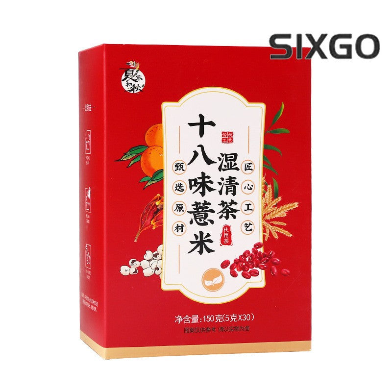 150g Red Bean Job's Tears Poria Herbal Tea Health-preserving Tea