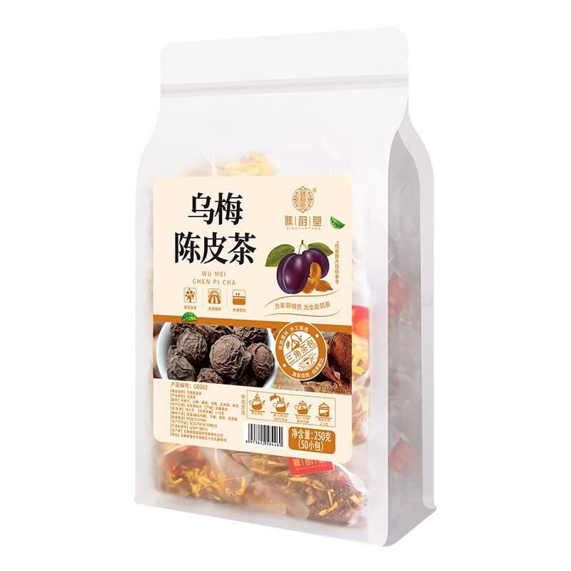 Chinese Dark Plum Matured Mandarin Peel Tea Combined Herbal Tea Bag 250g Teabag