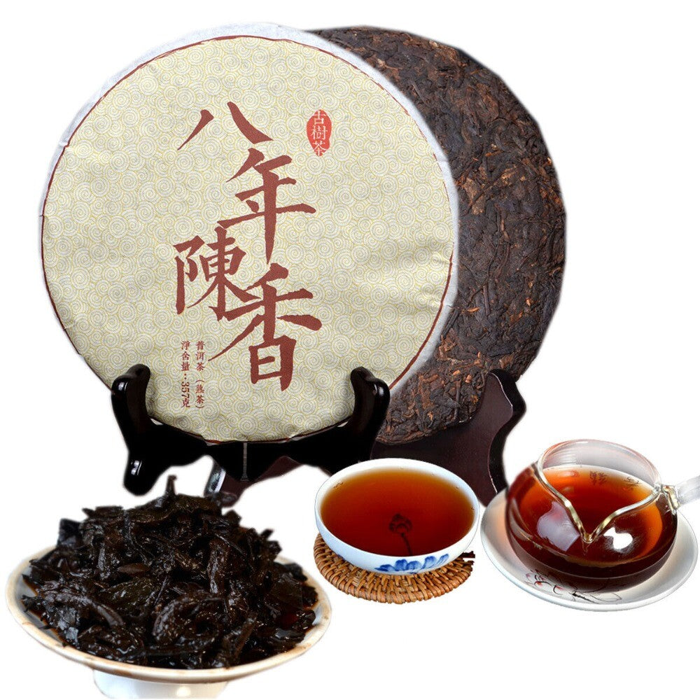 357g Menghai Ripe Pu-erh Tea Cake | Yunnan Aged Puerh Dark Tea Premium Natural