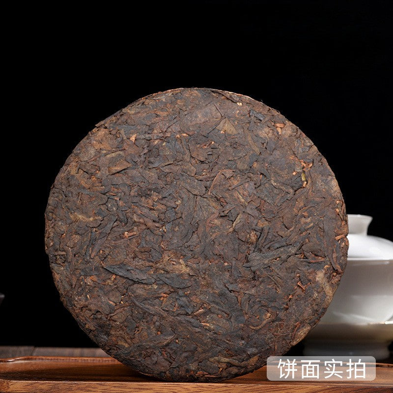 357g Brown Peacock Pu'er Ripe Tea Yunnan Qizi Cake Tea Menghai Ancient Tree Tea