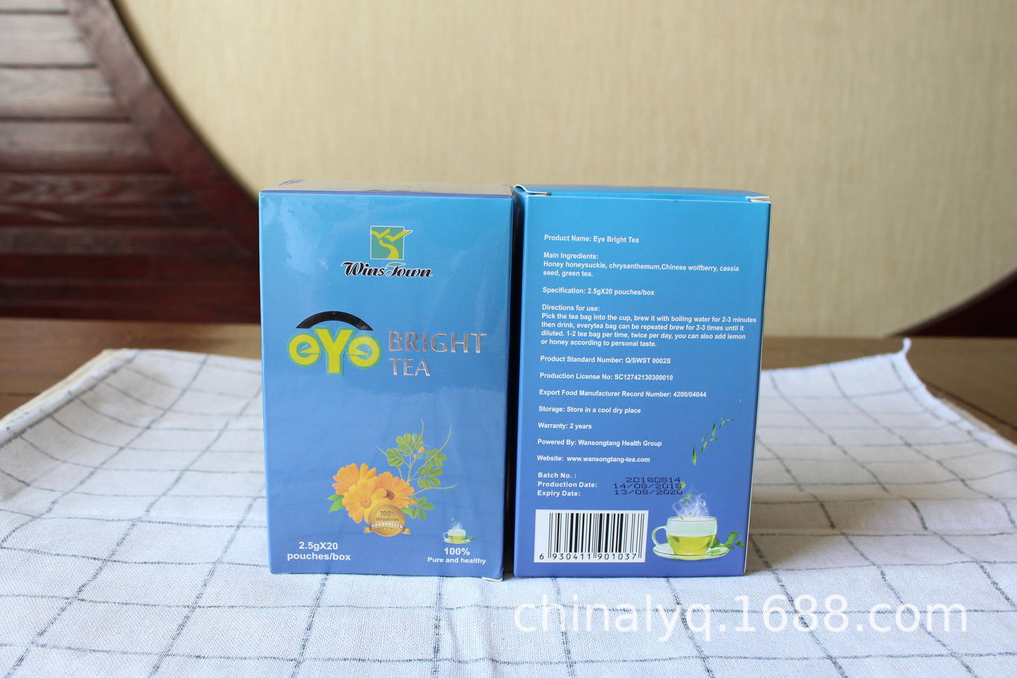 Jin Shi Ming Tea Eye Bright Tea Herbal Tea Healthy Drink 2.5g×20 bags/box
