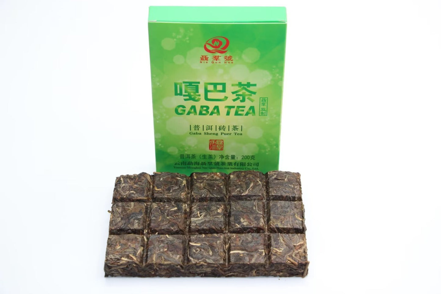 Chinese tea raw tea - GABA Sheng Tea Brick by Nie Qun Hao, 2023 200g