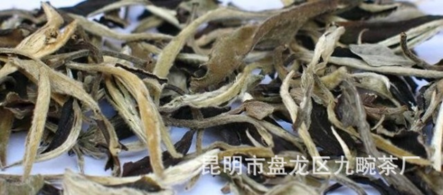 500g High Quality Puerh Tea Puerh Raw Loose Tea Puerh Tea