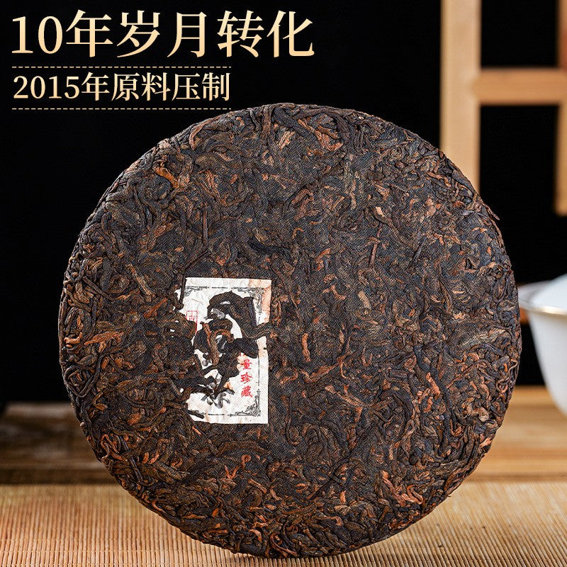 357g Brown Mountain Chen Nian Pu'er Tea Ripe Tea Cake Yunnan Qizi Cake Tea