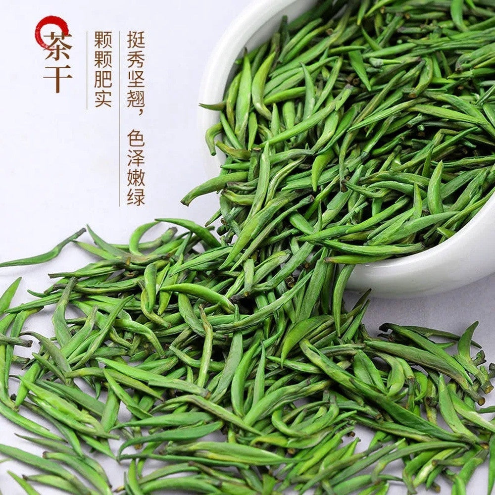 China Jin Tan Que She Hand Picked Sparrow Tongue Organic Green Tea Gift Box 50g