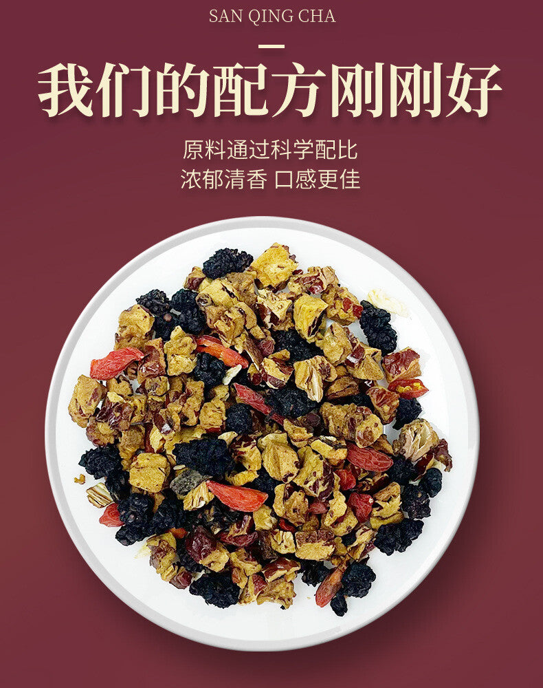 Date Tea for Men Energy and Wellness Support Ginseng Mulberry Goji Berry Red