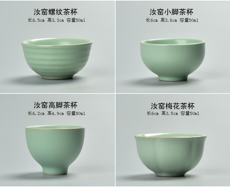 tea cup ruyao craft ceramic porcelain cup of tea chinese kung fu tea set cups