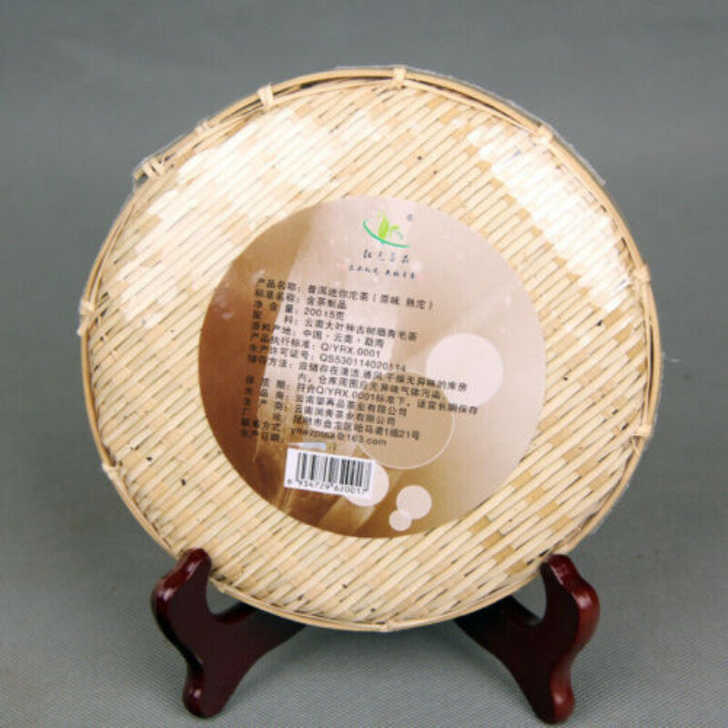 200gNatural Ripe Pu-Erh Tea Black Tea Specialty Tea Chinese Puer Tea Mini Tuocha
