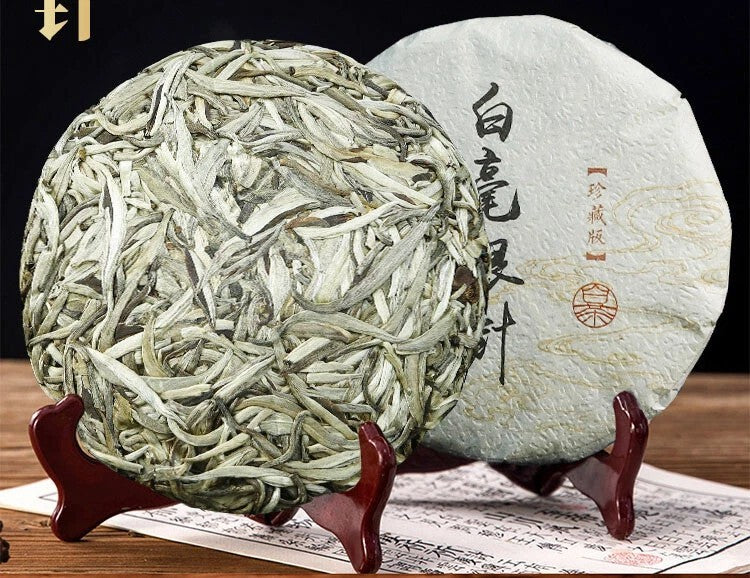FuDing White Tea Cake Silver Needle Bai Hao Yin Zhe Beeng tea