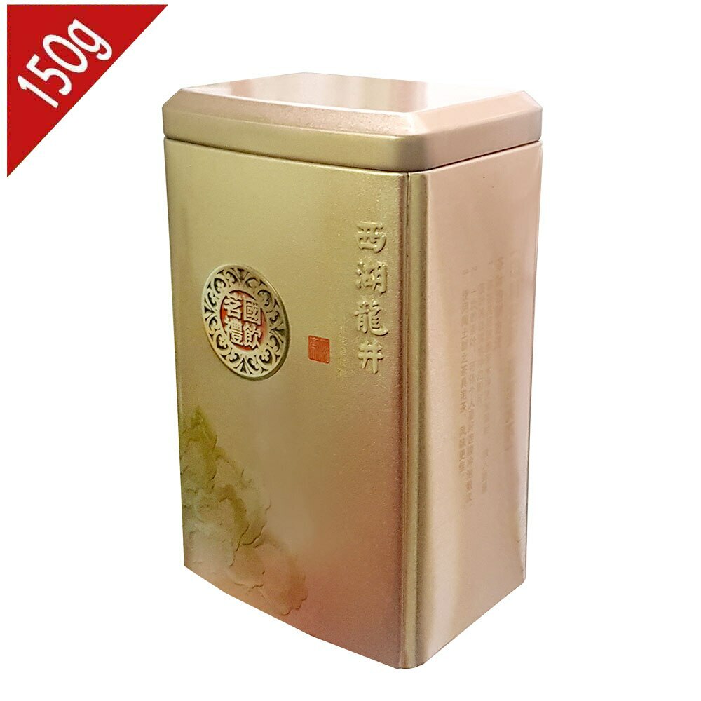 Long Jing Top Grade Gift Packing Green Tea Dragon Well 150g