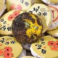 Chrysanthemum White Tea Small Tea Cake Fuding Aged White Tea Cake