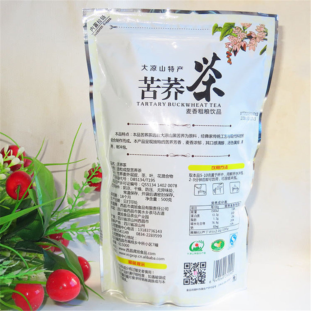 500g Premium Black Buckwheat Tea Black Tartary Buckwheat Full Chinese Tea