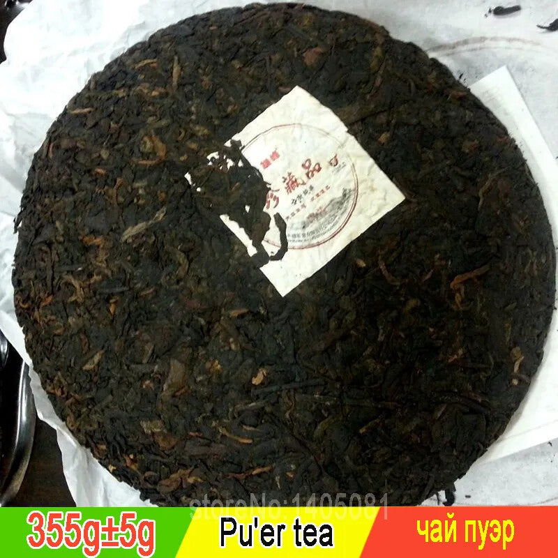 Good Tea Ripe Puer Tea Cake High Mountain Old Tree Puer Yunnan Black Tea 357g