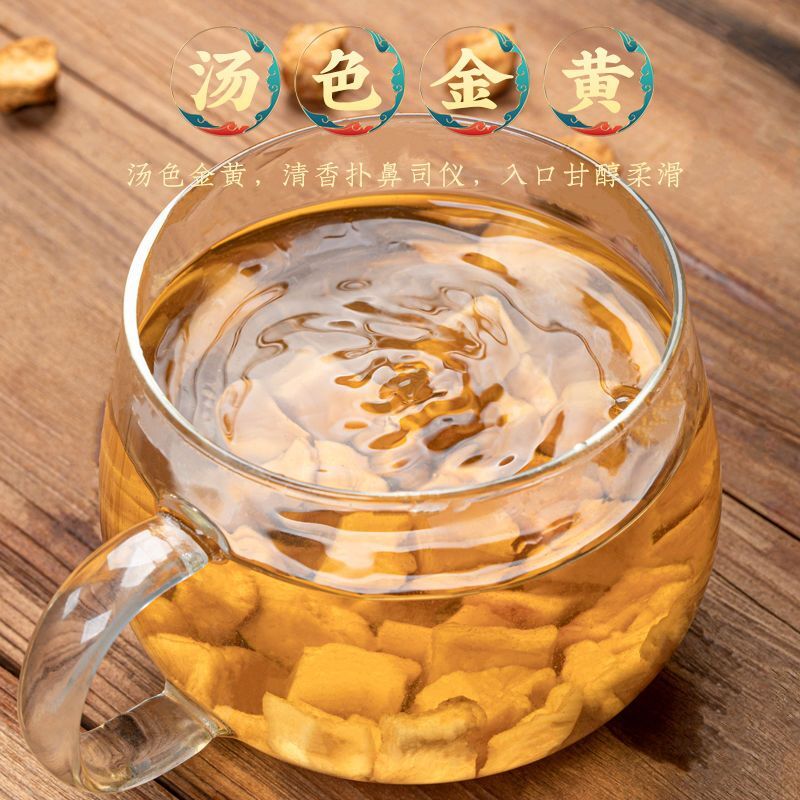 500g Chicory Root Tea Bitter Chicory Root Herbal Tea Healthy Tea Tonic