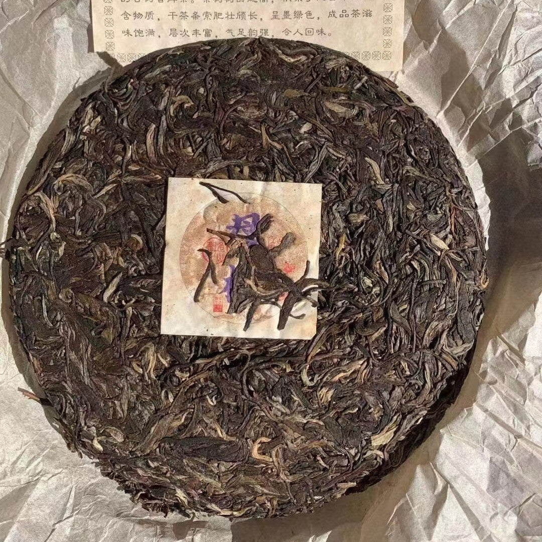 357g Yunnan Raw Pu'er Tea Cake Bingdao Mushu Pu-erh Tea Cake Big Leaf Puerh Tea