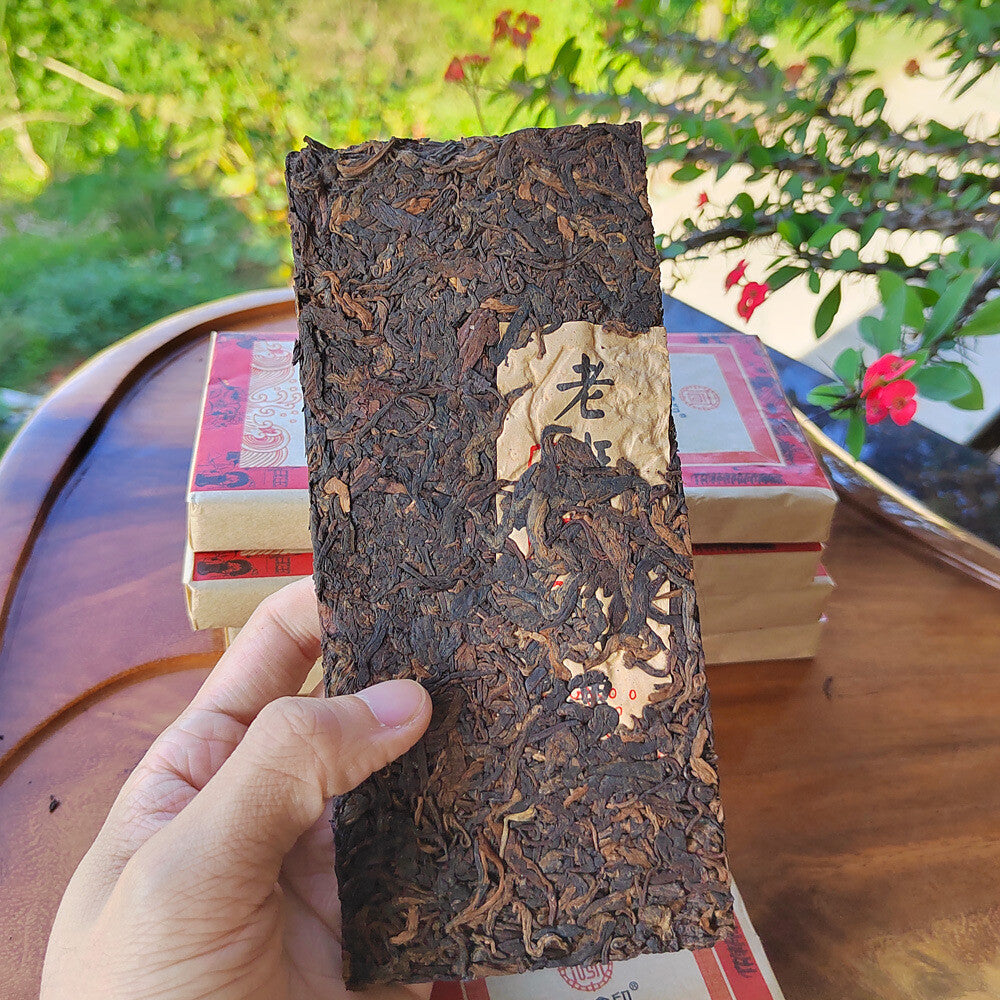200g Laobanzhang Pu'er Tea Mature Tea Pu'er Tea Bricks Yunnan Aged Old Pu'er Tea