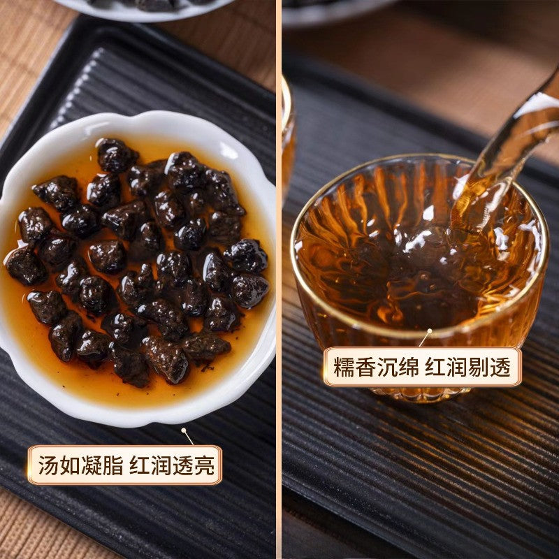 500g Premium Chen Xiang Tea Fossil Suiyinzi Ripe Pu'er Tea Bulk Old Tea Head