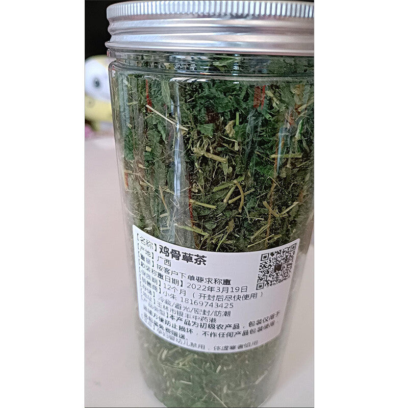 125g Jigucao Tea Hand-fried Chicken Bone Grass Tea Nourishing Liver Herbal Tea