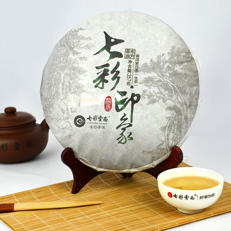 COLOURFUL YUNNAN Impression Puer Pu-erh Tea Cake 357g Chinese Raw Pu'er SHEN
