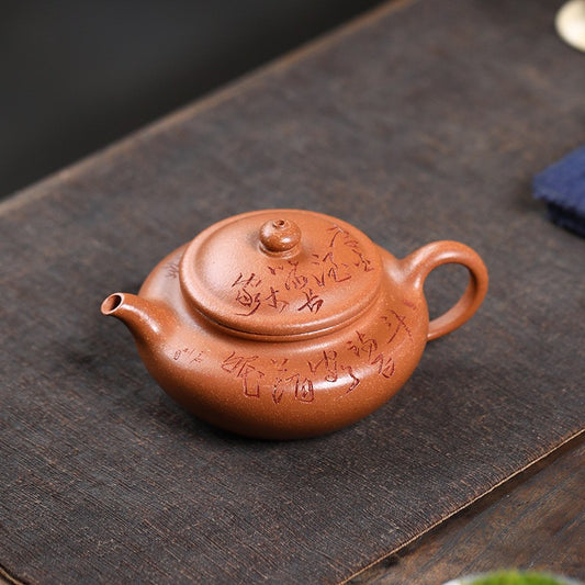 Original Ore Real Yixing Zisha Jiangpo Clay Tea Pot Chinese Handmade Carved Pot