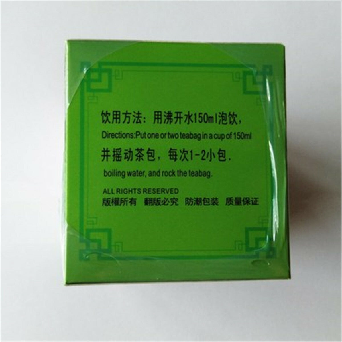 Tea Bags 40g Guava Leaves Tea China Tea Herbal Tea Organic 100% Natural Tea