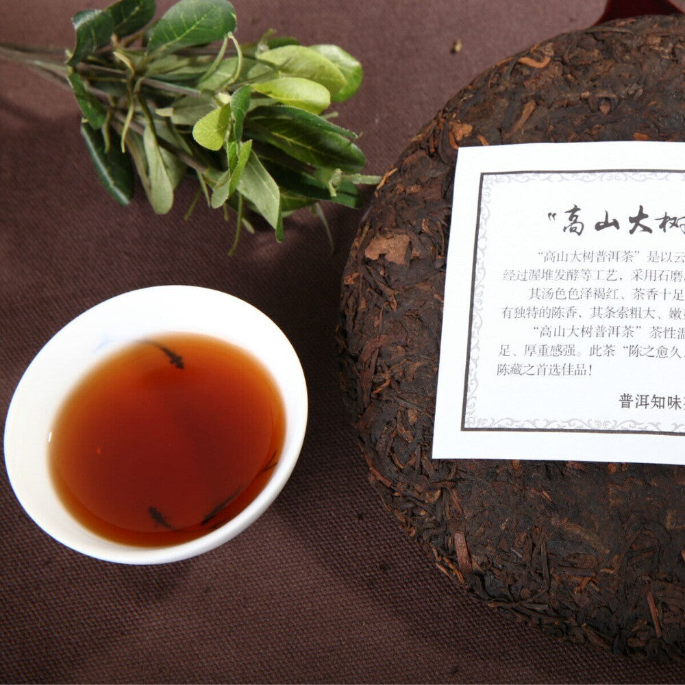 357g Yunnan High Mountain Ripe Pu-erh Tea Cake | Premium Big Tree Cooked Puerh