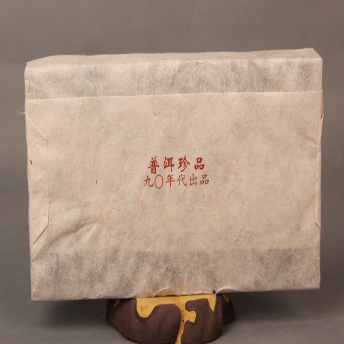 1000g Premium Puerh Tea Wild Tea Cooked Tea Chinese Ancient Tree Healthy Care