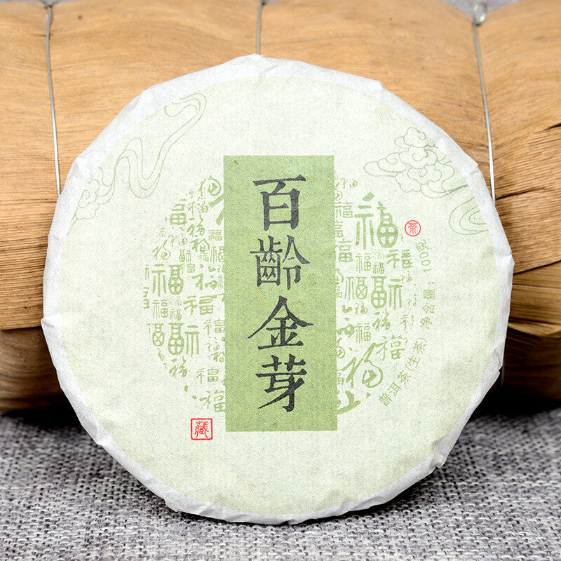 100g Pu-erh Tea Raw Tea Cake Bai Ling Golden Bud Raw Tea Pu-erh Cake Tea