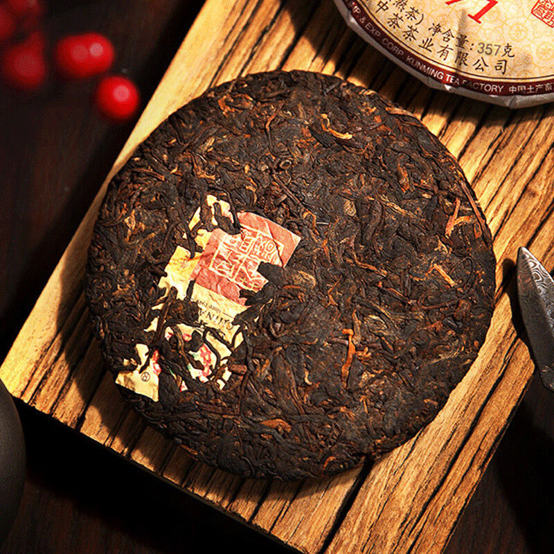 CHINATEA Classic 7571 Pu-erh Tea Cake 150g Ripe Boxed Ripe Puer Pu'er Tea