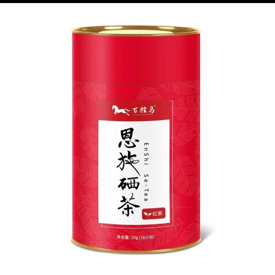 Enshi Selenium Tea Black Tea High Mountain Cloud Mist Rainy Day Black Tea
