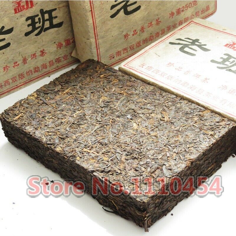250g Compressed Tea Natural Healthy Drink Old Puer Tea Organic Pu Erh Tea Brick