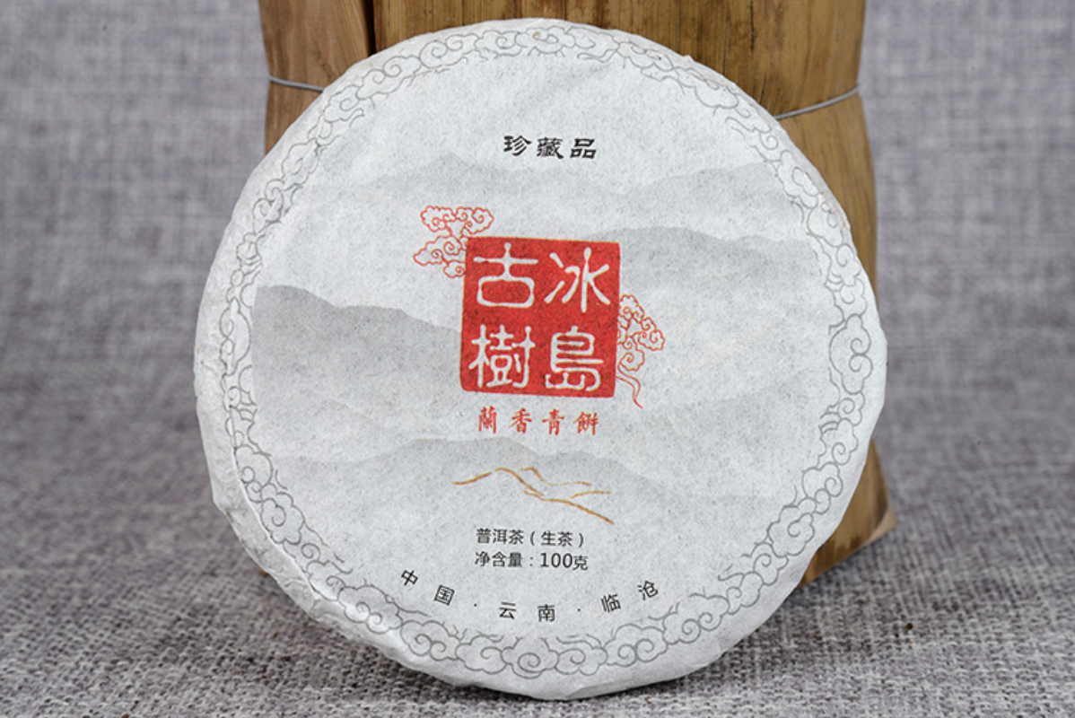 100g Yunnan Pu'er Tea Icelandic Ancient Tree Raw Tea Cake Pu'er Raw Tea Cake