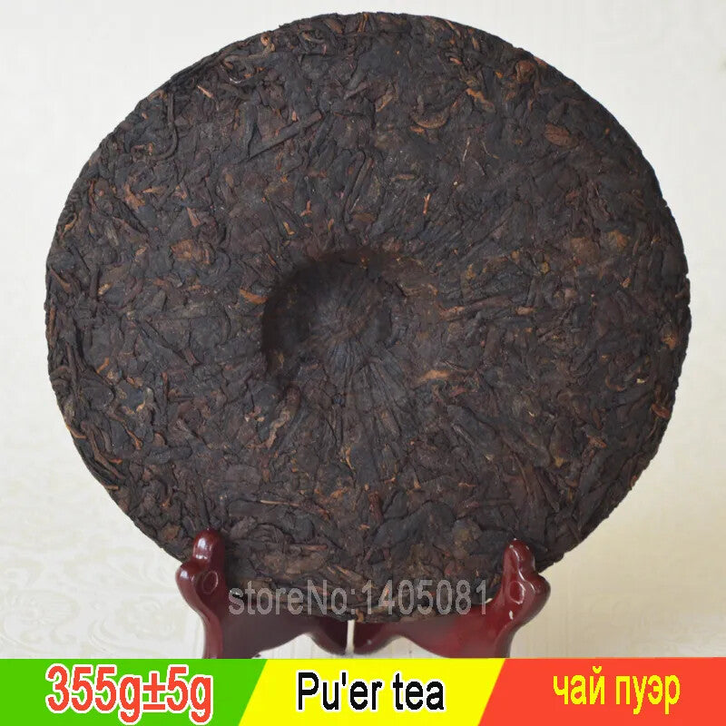Good Tea Ripe Puer Tea Cake High Mountain Old Tree Puer Yunnan Black Tea 357g