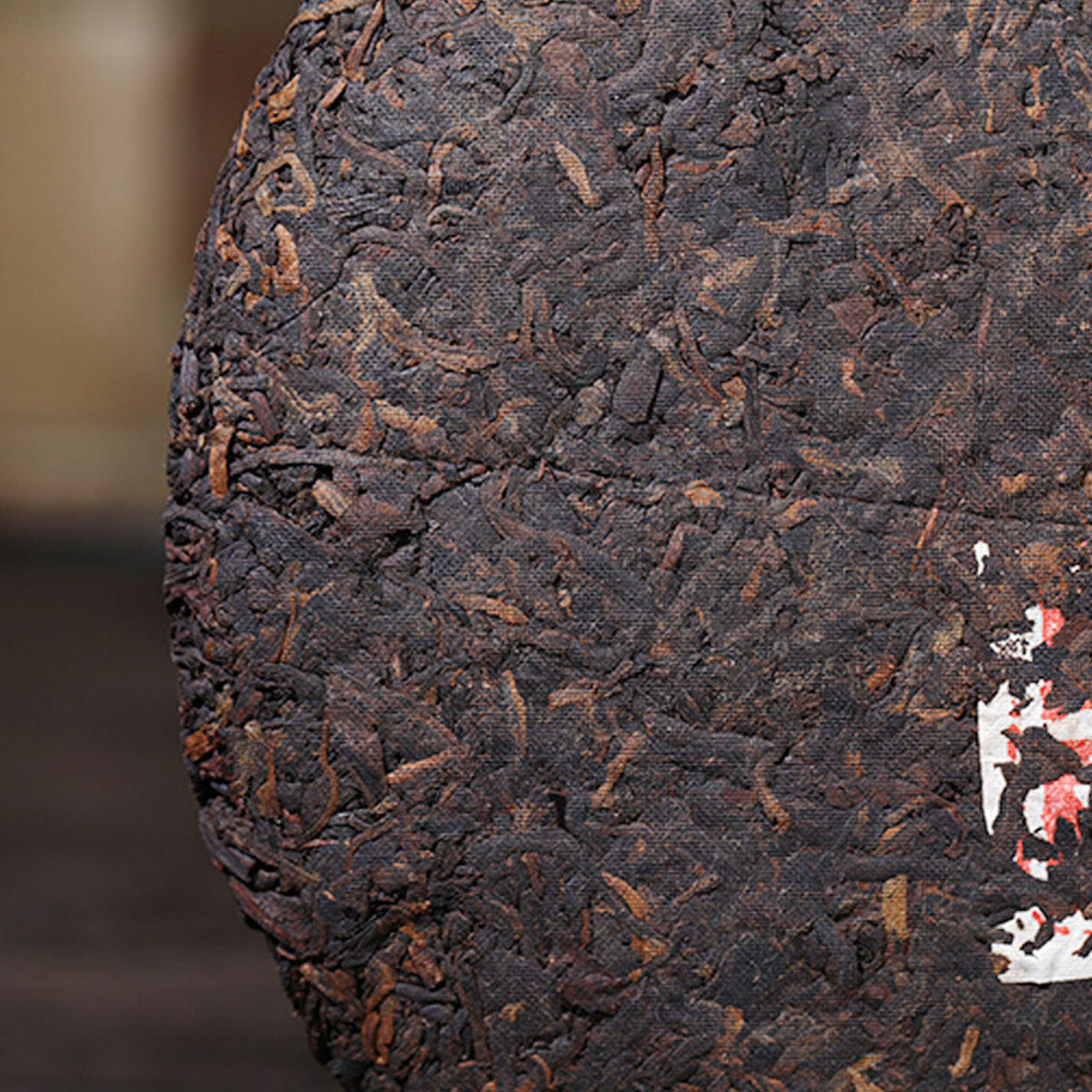 Puerh tea Cooked Tea Cake Black Tea Seven Sons tea Old Brown Tree Yunnan 357g