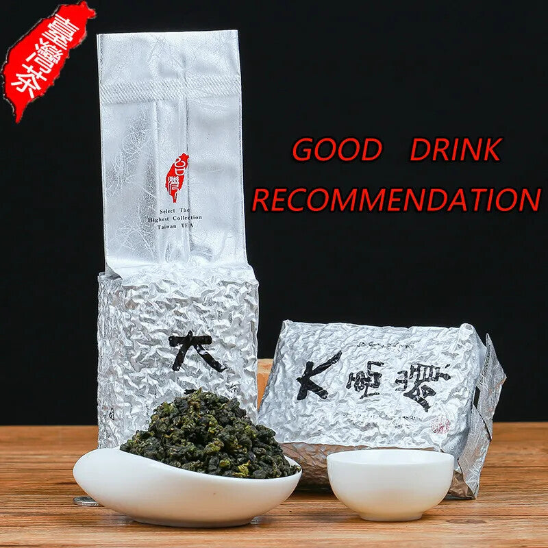 Taiwanese Dayuling Oolong Tea Oolong Green Tea Alpine Tea Fragrant 150g