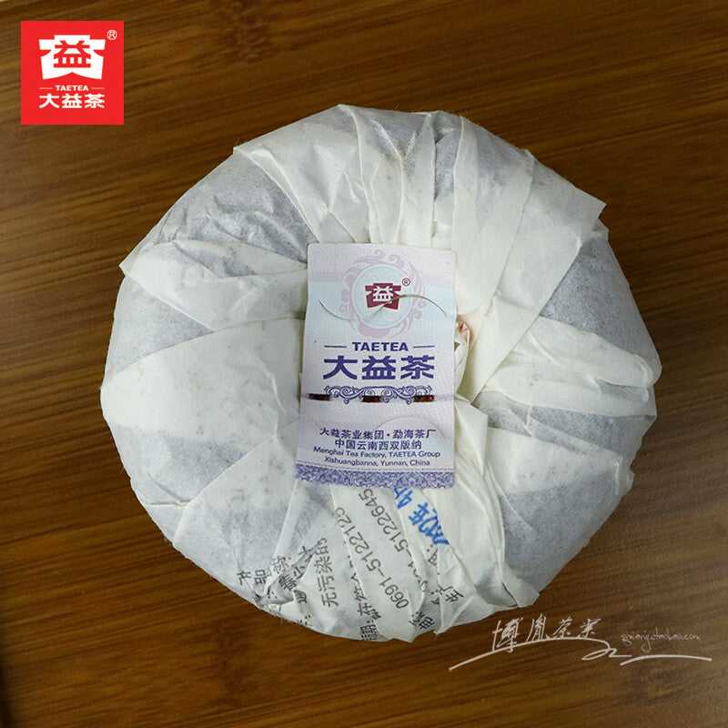 Spring Tips Green Tuo 2012 TAETEA Menghai Raw Puer Tea Shen Tuocha Tea 250g